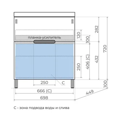 Тумба для ванной Style Line Матис ЛС-00002442 напольная, 70 см, белая матовая 7