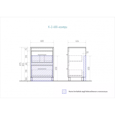 Тумба для ванной VIGO Kolombo 60 (кантри) 1