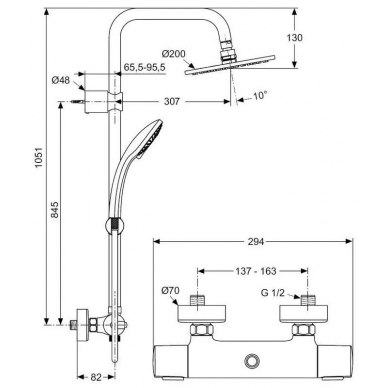 Душевая система Ideal Standard Idealrain Cube (A5833AA) 5
