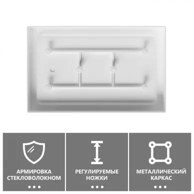 Душевой поддон Abber AD3C908 90x80 5