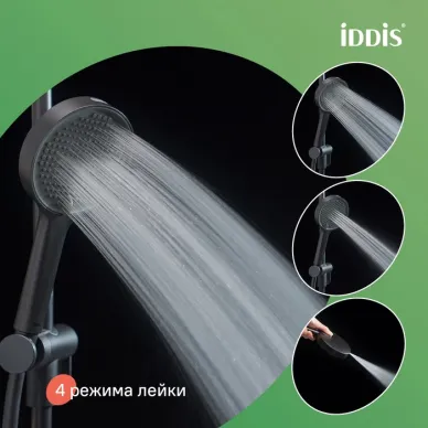 Ручной душ Iddis Aiger AIG4FB0i18 черный 5