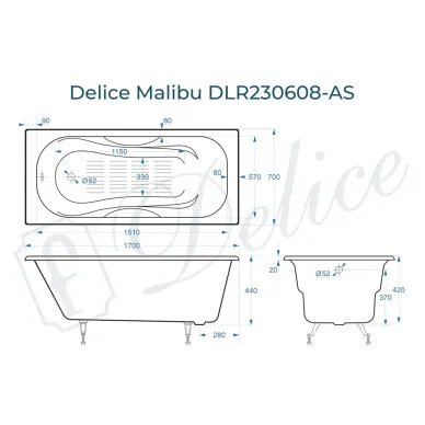 Ванна чугунная Delice Malibu DLR230608-AS 170х70 см, c антискользящим покрытием 7