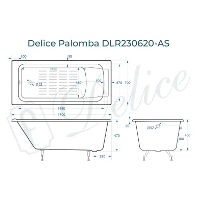 Ванна чугунная Delice Palomba DLR230620-AS 170х70 см, с антискользящим покрытием 7