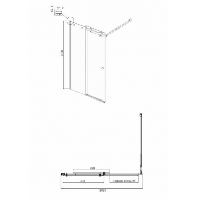 Шторка для ванной Ambassador Bath Screens (16041115) 110х140 5