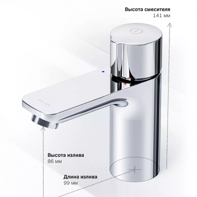 Смеситель для раковины AM.PM X-Joy (F85A02500) хром 7