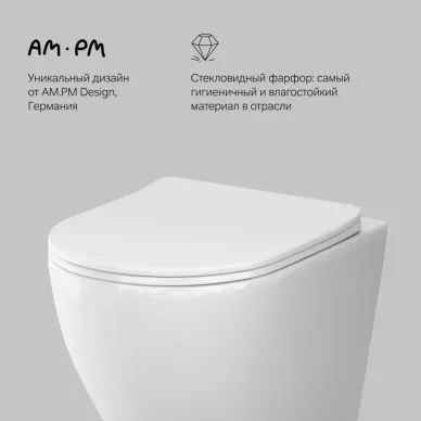 Унитаз подвесной AM.PM Like AquaSpin (C801900SC) безободковый, с микролифтом 4