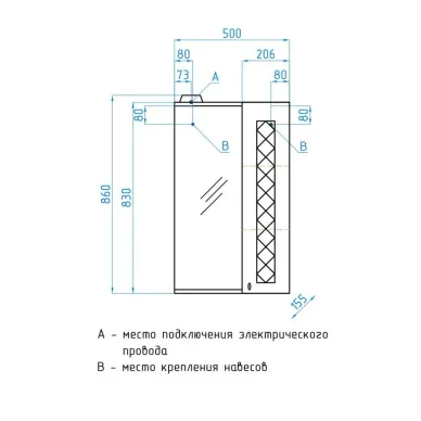 Зеркальный шкаф Style Line Канна 500/С ЛЮКС ЛС-00000293 50 см, белый 5