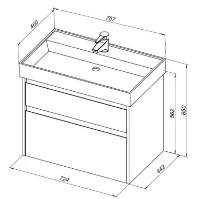 Тумба для ванной Aquanet Nova Lite 287890 75 см, дуб серый 6