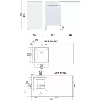 Тумба с раковиной Orange Kandy OPKD-120TUW+RAL 120 см, левая, напольная, белая 6
