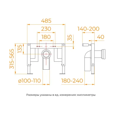 Подвесной унитаз RGW SW-71 80420271-01 с биде, импульсный, с микролифтом 15