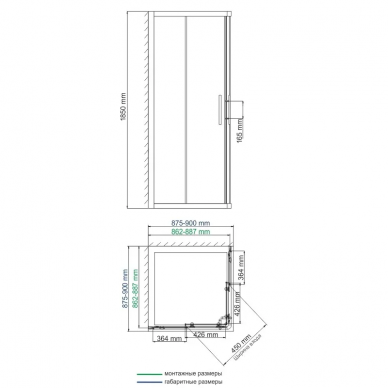 Душевой уголок Wasserkraft Amper 29S (29S03 Matt glass) (90х90) 5