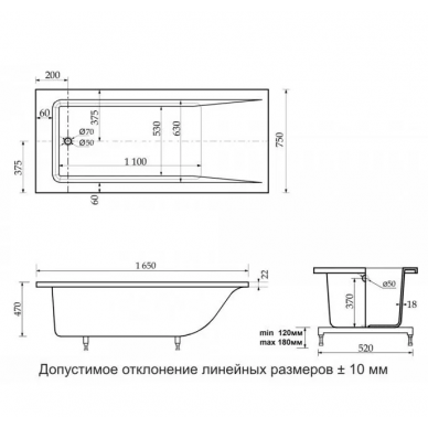 Ванна из литьевого мрамора Delice Diapason (DLR330019) 1650х750 7