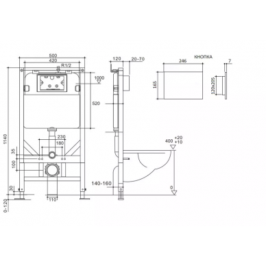 Чаша подвесного унитаза Ideal Standard I.life B (T533001) безободковый, с микролифтом 6