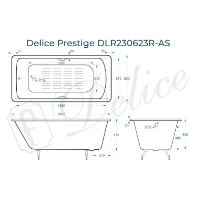 Ванна чугунная Delice Prestige DLR230623R-AS 180х80 см, с антискользящим покрытием 8