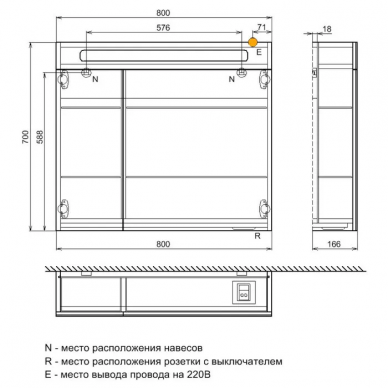 Зеркальный шкаф Iddis Mirro (80 см) (MIR80N2i99) двухдверный, белый/дерево 4