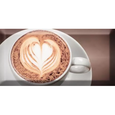 Decor Coffee Capuccino Marron A 10X30 0