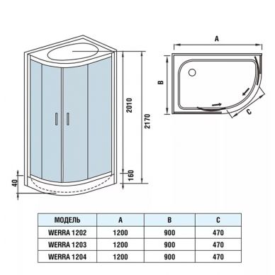 Душевая кабина Welt Wasser Werra 1202 R (120х90) правая 2