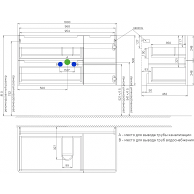 Тумба для ванной Iddis Edifice (EDI10W1i95K) 100 см, подвесная, с раковинной, белая 6