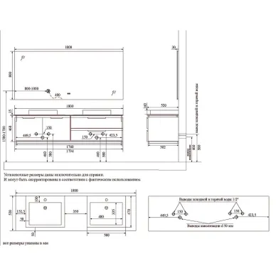 Тумба с раковиной Orans BC-6023-1800 (180x52) белая/чёрная 16
