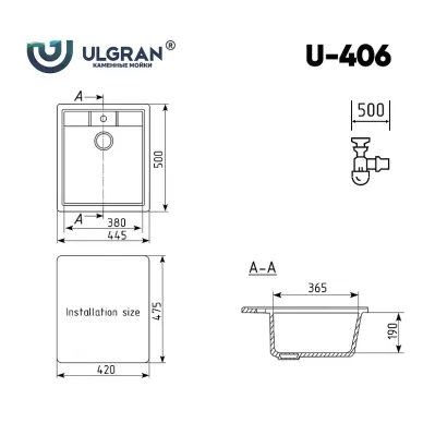Мойка кухонная Ulgran Classic U-406-341 Ультра-белая 5