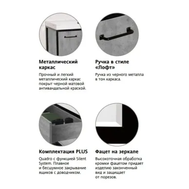 Зеркало Style Line Лофт ЛС-000010023 60 см, чёрный 5