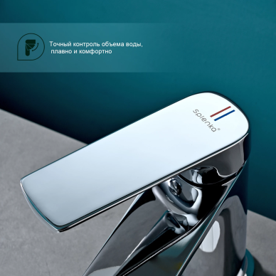 Смеситель для раковины Splenka S30 S30.10 хром 5