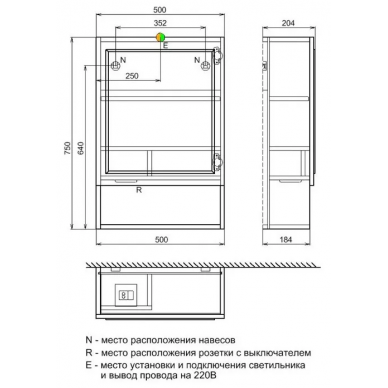 Зеркало Iddis Sena (50см) R (SEN5000i99) 5