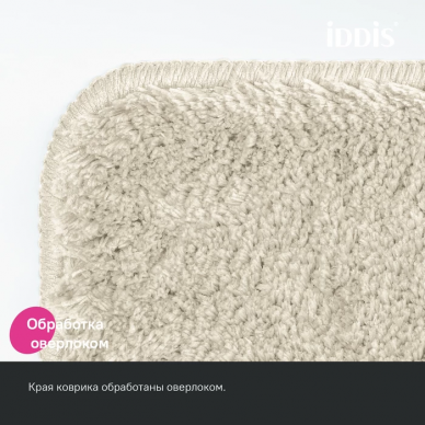 Коврики для ванной комнаты Iddis Base (BSET01Mi13) бежевый 6