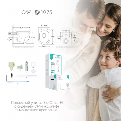 Инсталляция OWL 1975 ПРОМО ПЭК в комплекте с унитазом (белый), безободковый, с сидением микролифт, кнопка хром, с торнадо 6