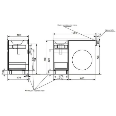 Тумба для ванной Эстет Dallas Luxe ФР-00009666 40.8 см, напольная, 2 ящика 7