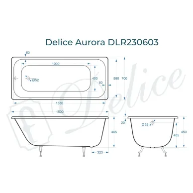 Ванна чугунная Delice Aurora DLR230603 150х70 см, без антискользящего покрытия 7