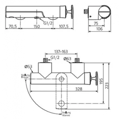 Смеситель для ванны Ideal Standard Venice (A5357AA) 1