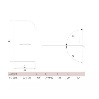 Шторка для ванной Good Door Screen H-HT-80-C-CH (80x140) профиль хром/прозрачное стекло 3