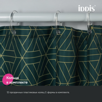 Шторка для ванной Iddis Base (BG06P24i11) зеленый 5