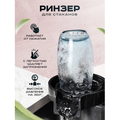 Мойка кухонная ПСМ-Профсан серия-994 (PSM-9944ST) 6