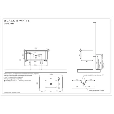 Тумба с раковиной Black & White Universe U935.1000 100 см, с Led подсветкой, sparkle gray 5