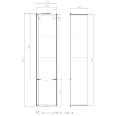 Пенал Velvex Luna 35 pp.LUN.35 навесной белый 9
