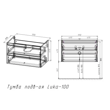 Тумба для ванной Vincea Luka 1000 VMC-2L100CO 100 см C.Oak 7