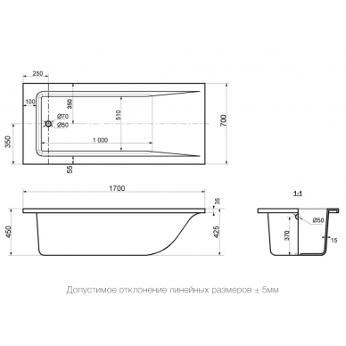 Ванна из литьевого мрамора Delice Diapason (DLR330005) 1700х700 5