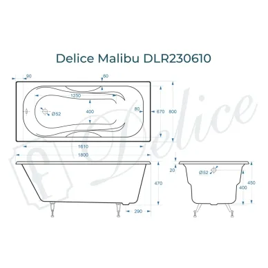Ванна чугунная Delice Malibu DLR230610 180х80 см, без антискользящего покрытия 7