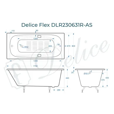 Ванна чугунная Delice Flex DLR230631R-AS 170х80 см, с антискользящим покрытием, без ручек 8