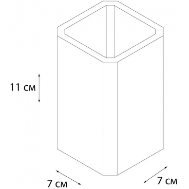 Стакан Fixsen Text (FX-230-3) 1