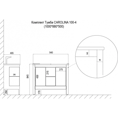 Тумба с раковиной Azario Carolina (CS00068635) (раковина Artdeco 100 (Kale)) патина золото 5