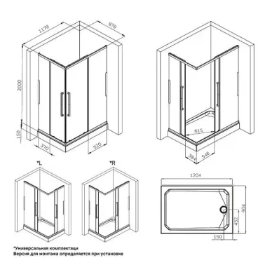 Душевой уголок Am.Pm Func Square Slide (W84G-403-12090-BТ) (120х90 см), профиль чёрный/стекло прозрачное 7