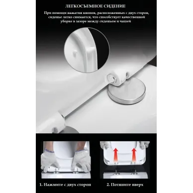 Унитаз подвесной Cerutti SPA Aria Tornado Plus (CT9956) безободковый со смывом торнадо, микролифт 5