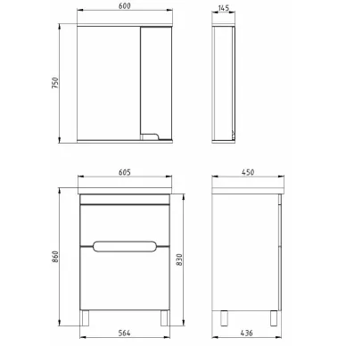Тумба ASB-Mebel Вита  60 (9908) 2 ящика под умывальник Миранда 60 5