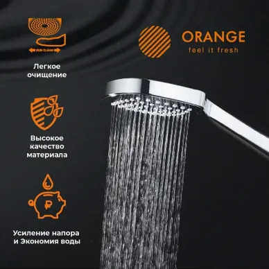 Душевой гарнитур Orange O-Shower OS904cr хром 3