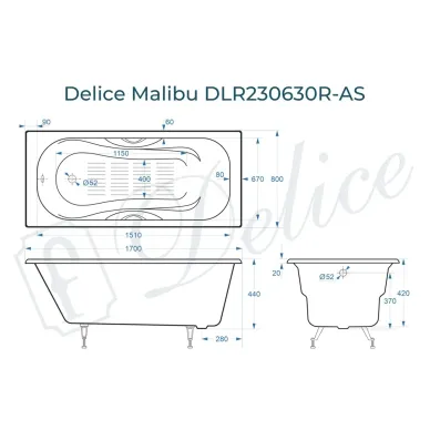 Ванна чугунная Delice Malibu DLR230630R-AS 170х80 см, с антискользящим покрытием, без ручек 8
