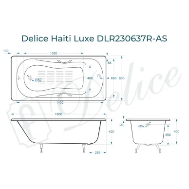 Ванна чугунная Delice Haiti Luxe DLR230637R-AS 160x80 см с отверстиями под ручки и антискользящим покрытием 8