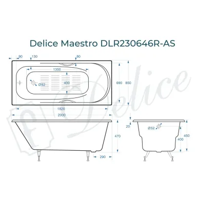 Ванна чугунная Delice Maestro DLR230646R-AS 200x85 см, с антискользящим покрытием, с отверстиями под ручки 8